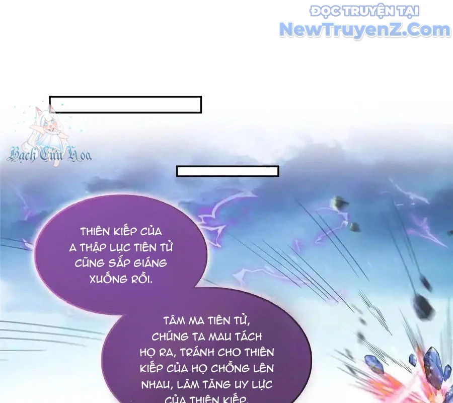 Tu Chân Nói Chuyện Phiếm Quần Chapter 609 - Trang 2
