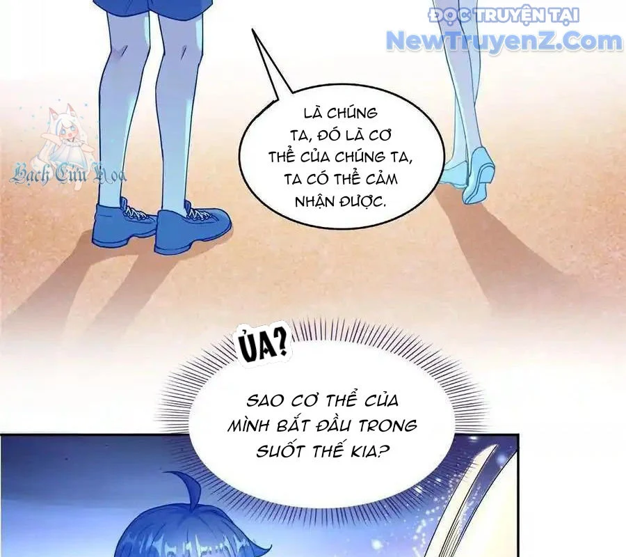 Tu Chân Nói Chuyện Phiếm Quần Chapter 609 - Trang 2