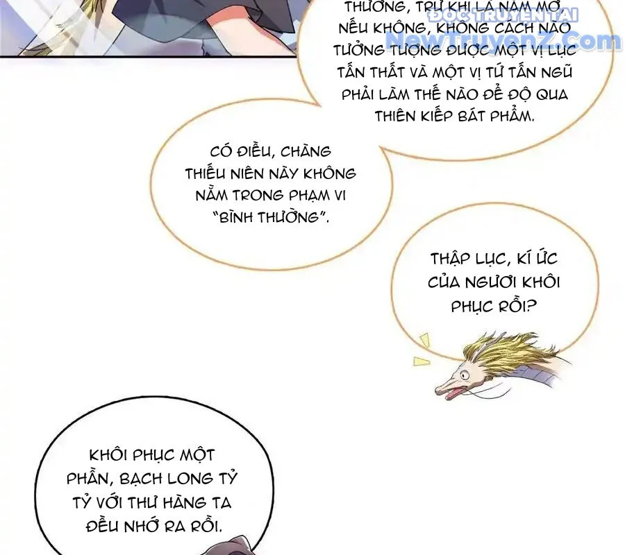 Tu Chân Nói Chuyện Phiếm Quần Chapter 609 - Trang 2