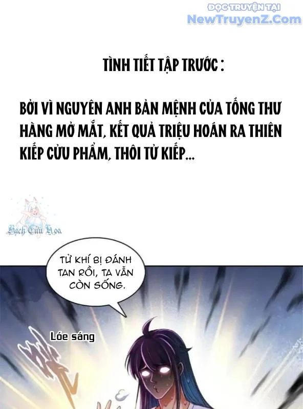 Tu Chân Nói Chuyện Phiếm Quần Chapter 610 - Trang 2