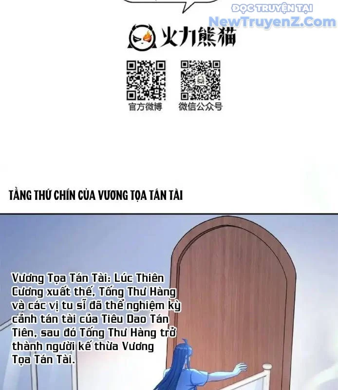 Tu Chân Nói Chuyện Phiếm Quần Chapter 610 - Trang 2
