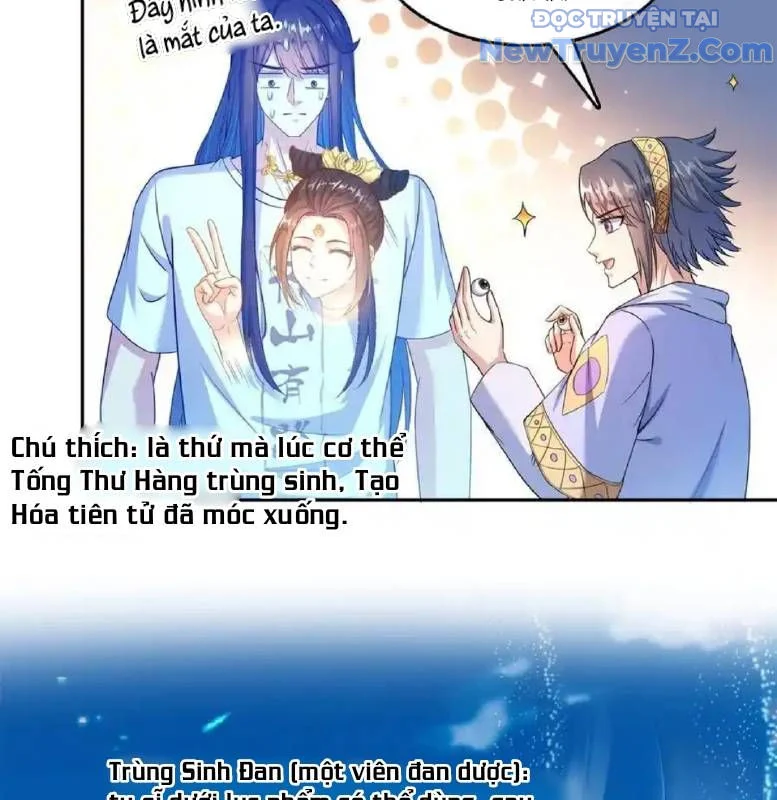 Tu Chân Nói Chuyện Phiếm Quần Chapter 610 - Trang 2