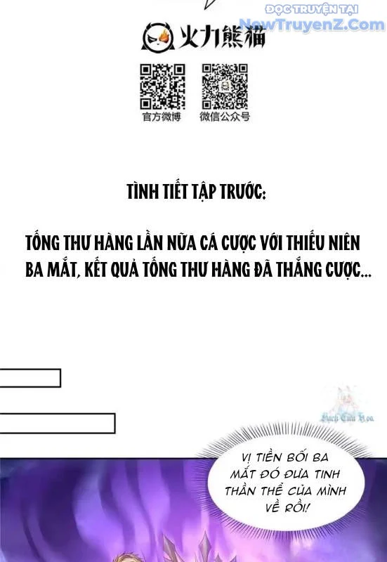 Tu Chân Nói Chuyện Phiếm Quần Chapter 611 - Trang 2