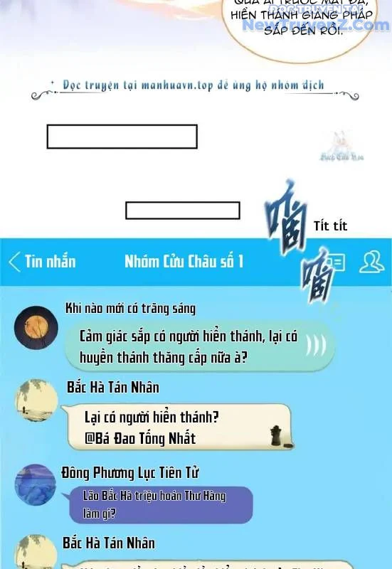 Tu Chân Nói Chuyện Phiếm Quần Chapter 611 - Trang 2