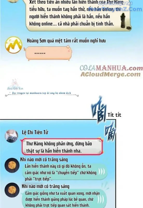 Tu Chân Nói Chuyện Phiếm Quần Chapter 611 - Trang 2