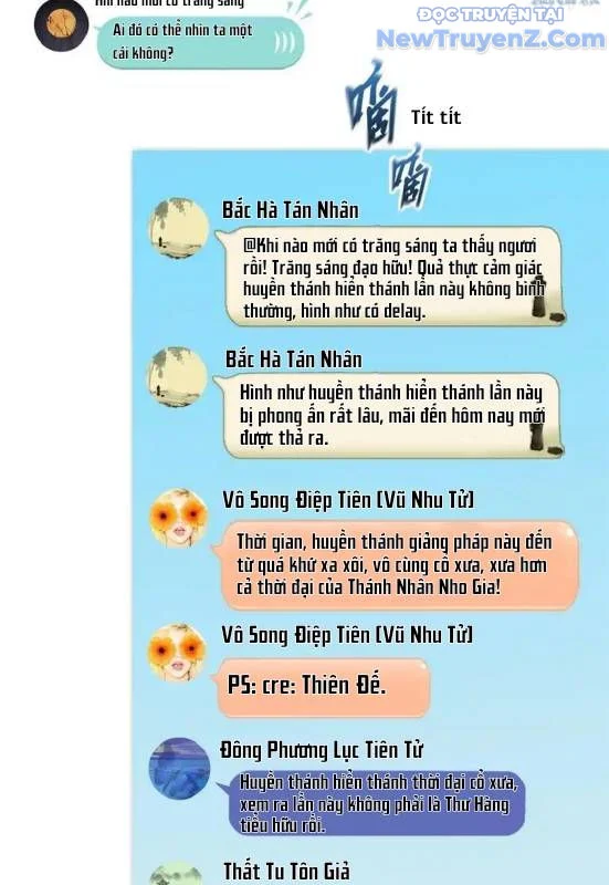 Tu Chân Nói Chuyện Phiếm Quần Chapter 611 - Trang 2