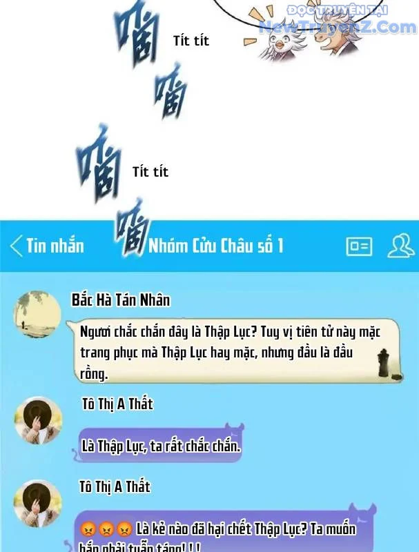 Tu Chân Nói Chuyện Phiếm Quần Chapter 611 - Trang 2