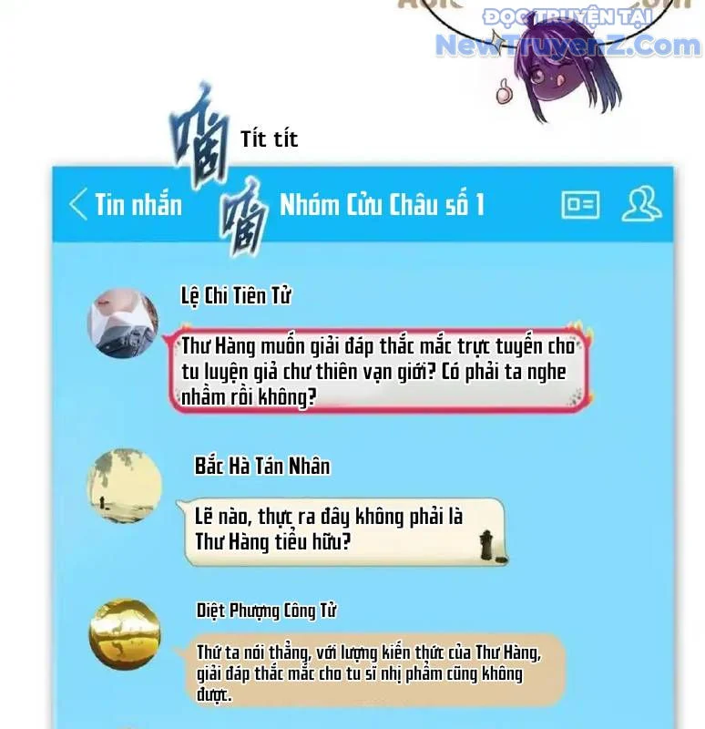 Tu Chân Nói Chuyện Phiếm Quần Chapter 611 - Trang 2