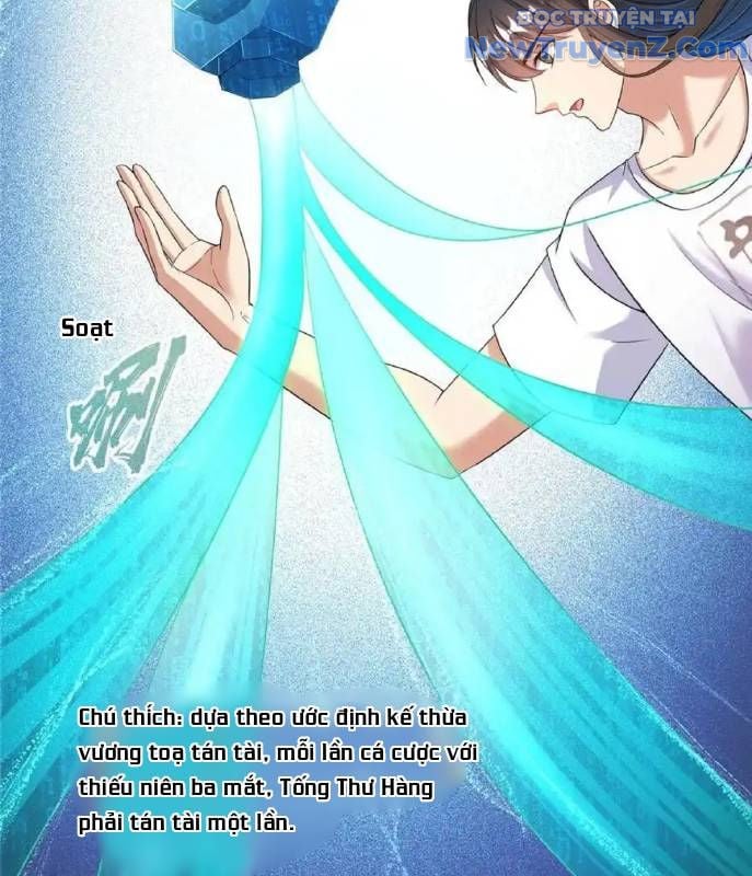 Tu Chân Nói Chuyện Phiếm Quần Chapter 611 - Trang 2