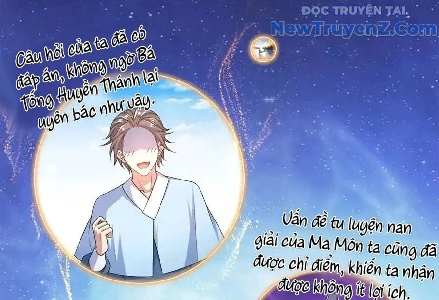 Tu Chân Nói Chuyện Phiếm Quần Chapter 612 - Trang 2