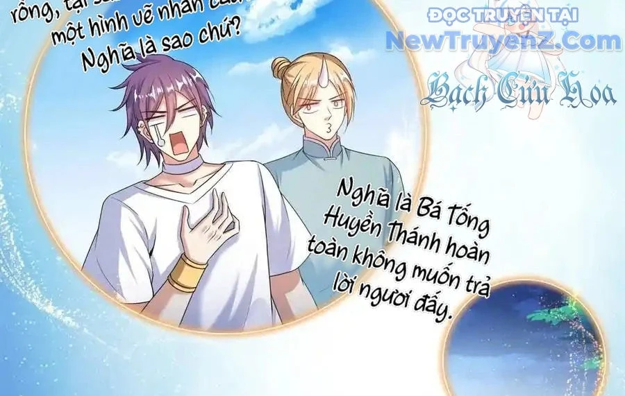 Tu Chân Nói Chuyện Phiếm Quần Chapter 612 - Trang 2