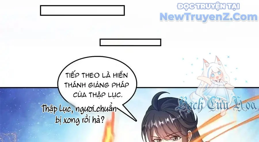 Tu Chân Nói Chuyện Phiếm Quần Chapter 612 - Trang 2