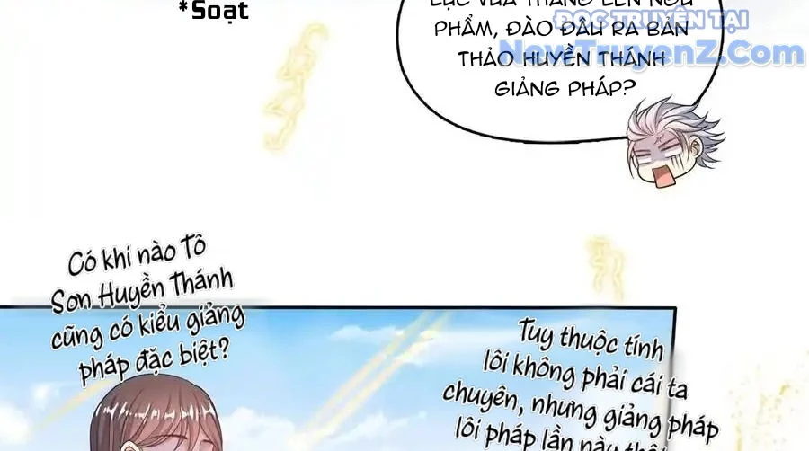 Tu Chân Nói Chuyện Phiếm Quần Chapter 612 - Trang 2