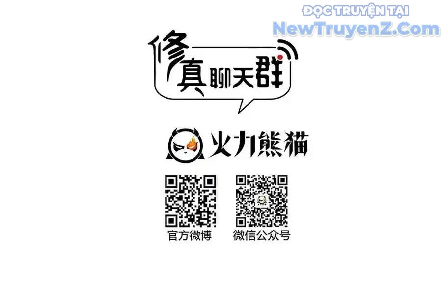 Tu Chân Nói Chuyện Phiếm Quần Chapter 612 - Trang 2