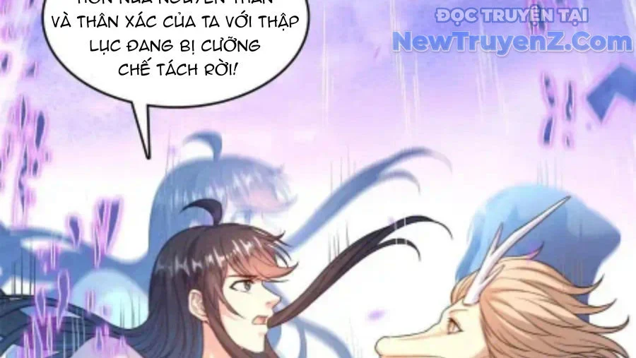 Tu Chân Nói Chuyện Phiếm Quần Chapter 612 - Trang 2