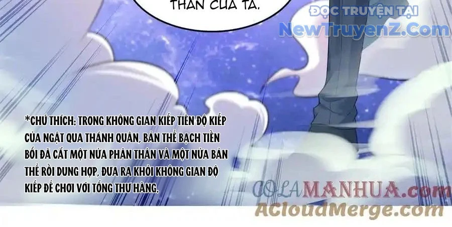 Tu Chân Nói Chuyện Phiếm Quần Chapter 612 - Trang 2
