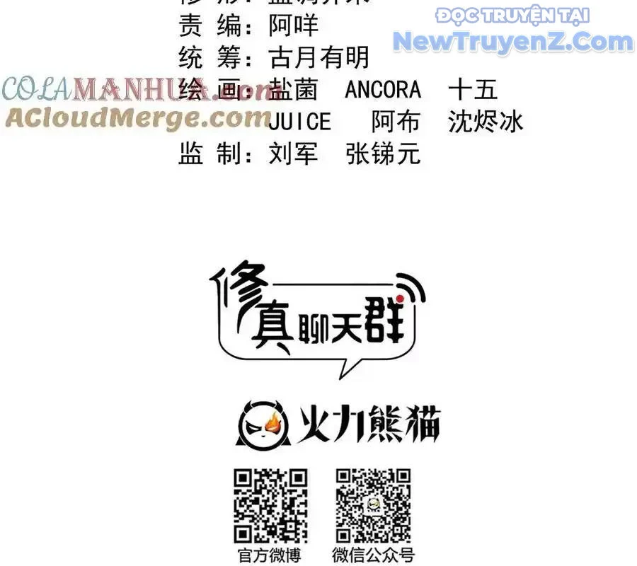 Tu Chân Nói Chuyện Phiếm Quần Chapter 613 - Trang 2