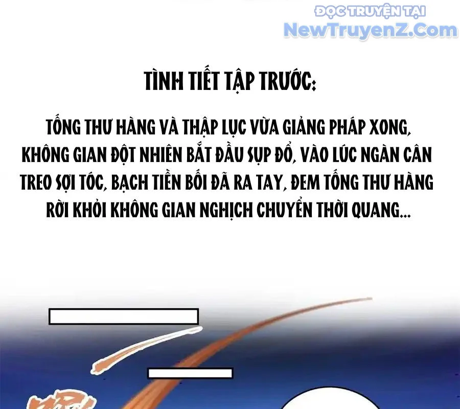 Tu Chân Nói Chuyện Phiếm Quần Chapter 613 - Trang 2
