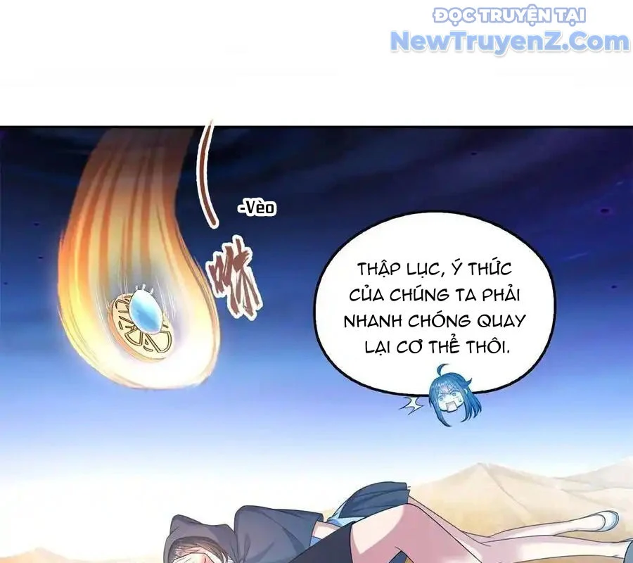 Tu Chân Nói Chuyện Phiếm Quần Chapter 613 - Trang 2