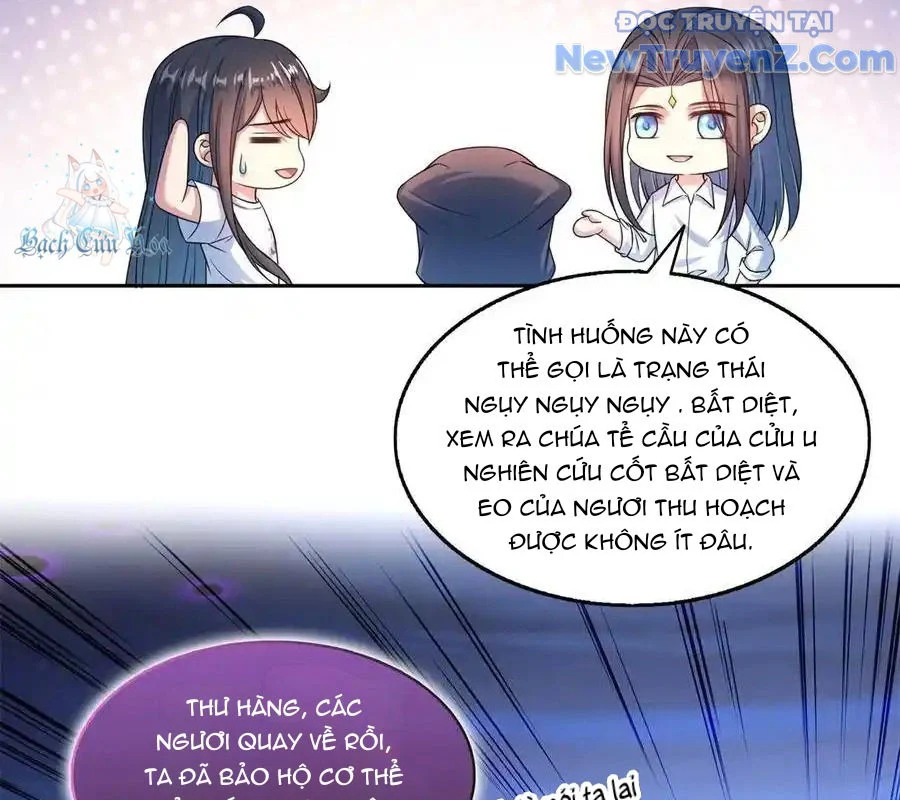Tu Chân Nói Chuyện Phiếm Quần Chapter 613 - Trang 2