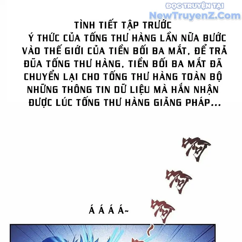 Tu Chân Nói Chuyện Phiếm Quần Chapter 614 - Trang 2