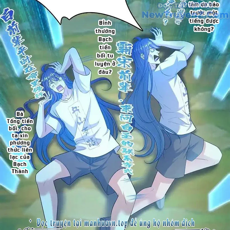 Tu Chân Nói Chuyện Phiếm Quần Chapter 614 - Trang 2