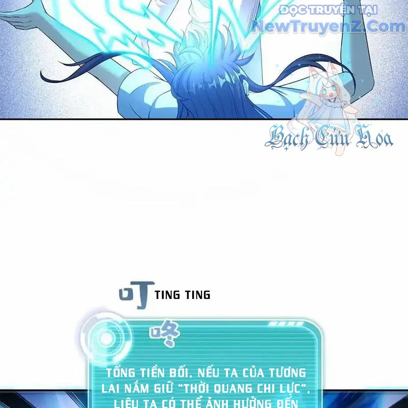 Tu Chân Nói Chuyện Phiếm Quần Chapter 614 - Trang 2