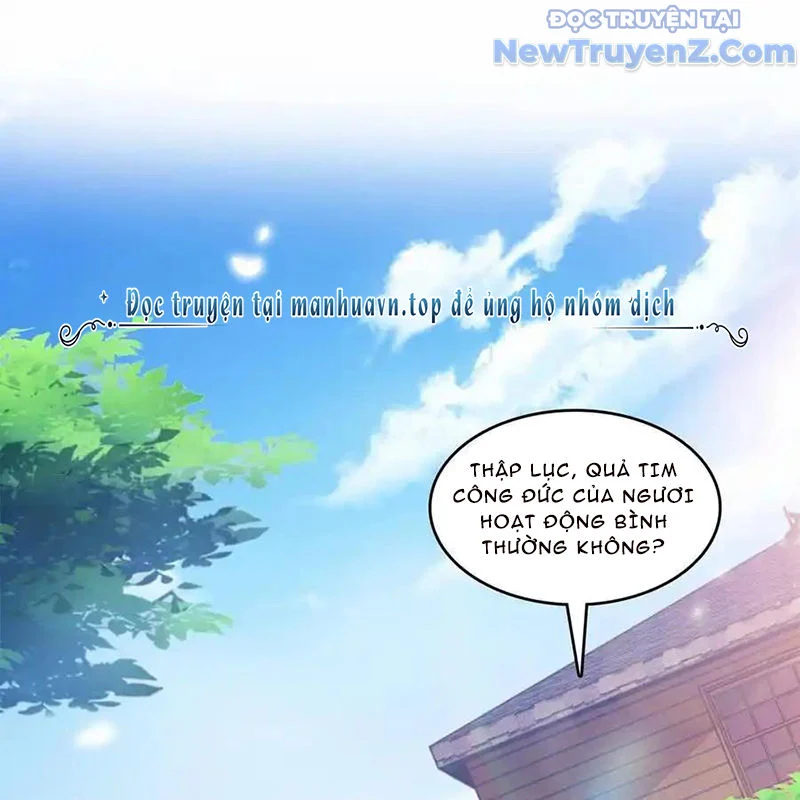 Tu Chân Nói Chuyện Phiếm Quần Chapter 614 - Trang 2