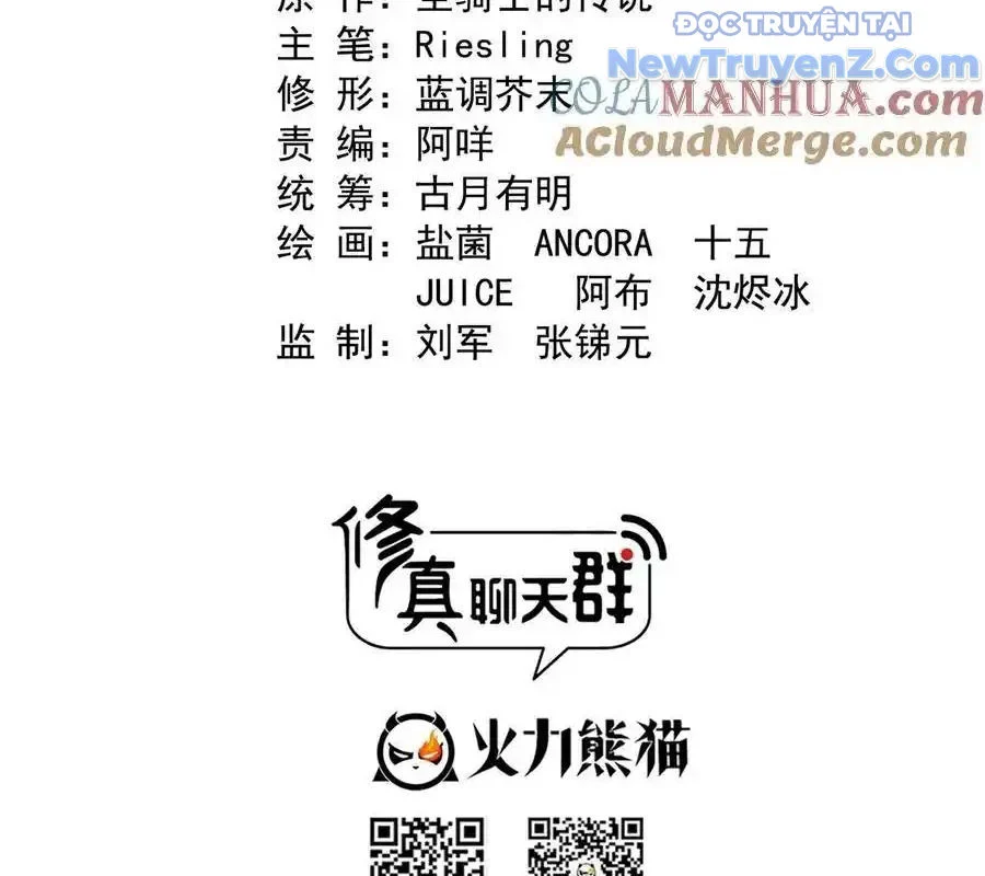 Tu Chân Nói Chuyện Phiếm Quần Chapter 615 - Trang 2