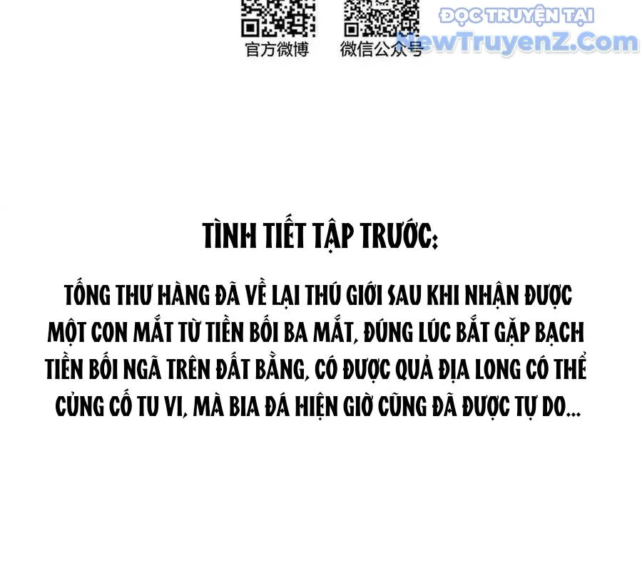 Tu Chân Nói Chuyện Phiếm Quần Chapter 615 - Trang 2