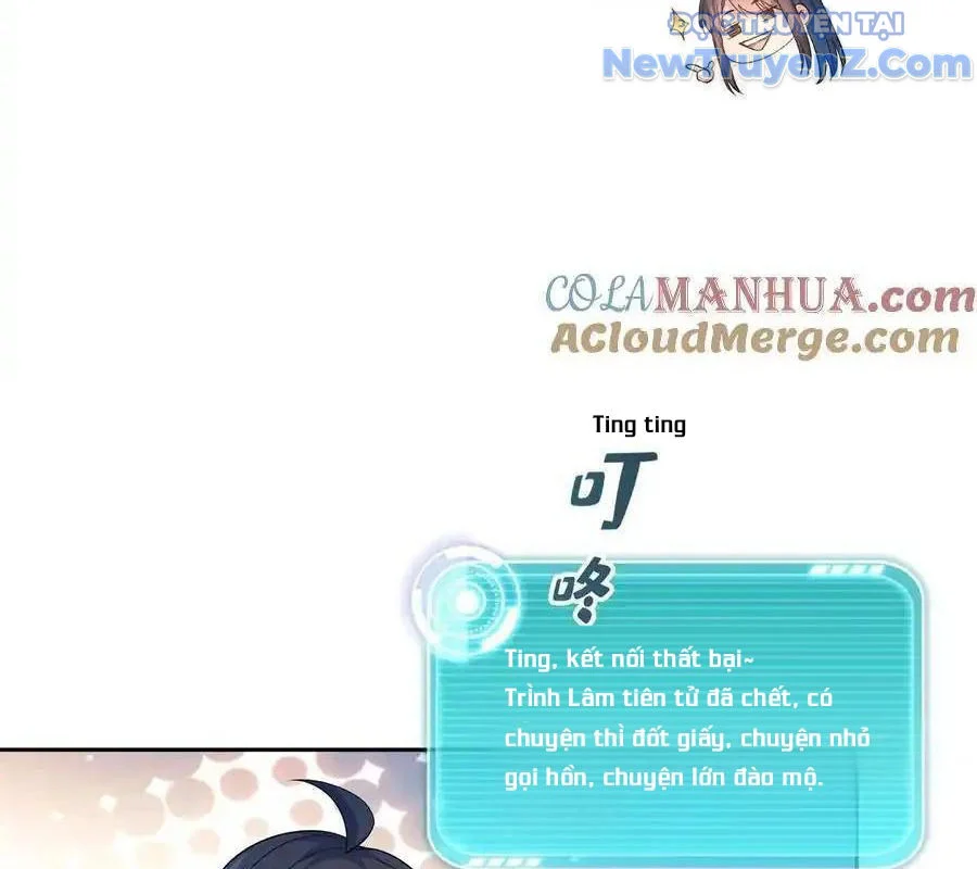 Tu Chân Nói Chuyện Phiếm Quần Chapter 615 - Trang 2