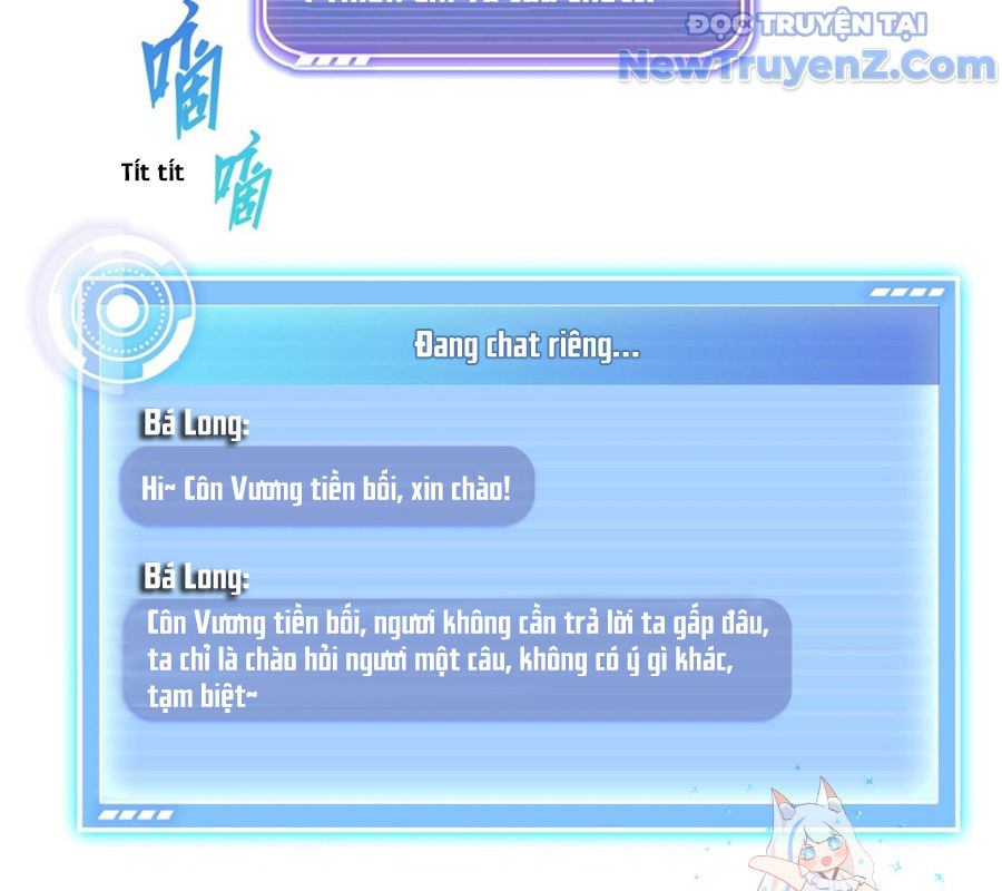 Tu Chân Nói Chuyện Phiếm Quần Chapter 675 - Trang 2