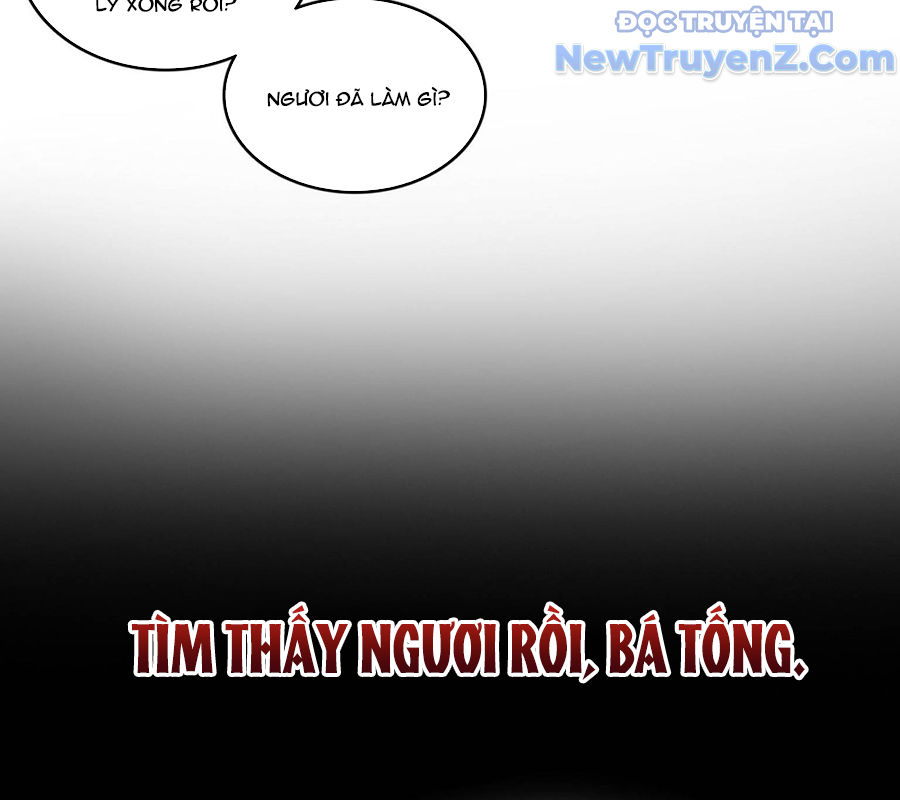 Tu Chân Nói Chuyện Phiếm Quần Chapter 675 - Trang 2