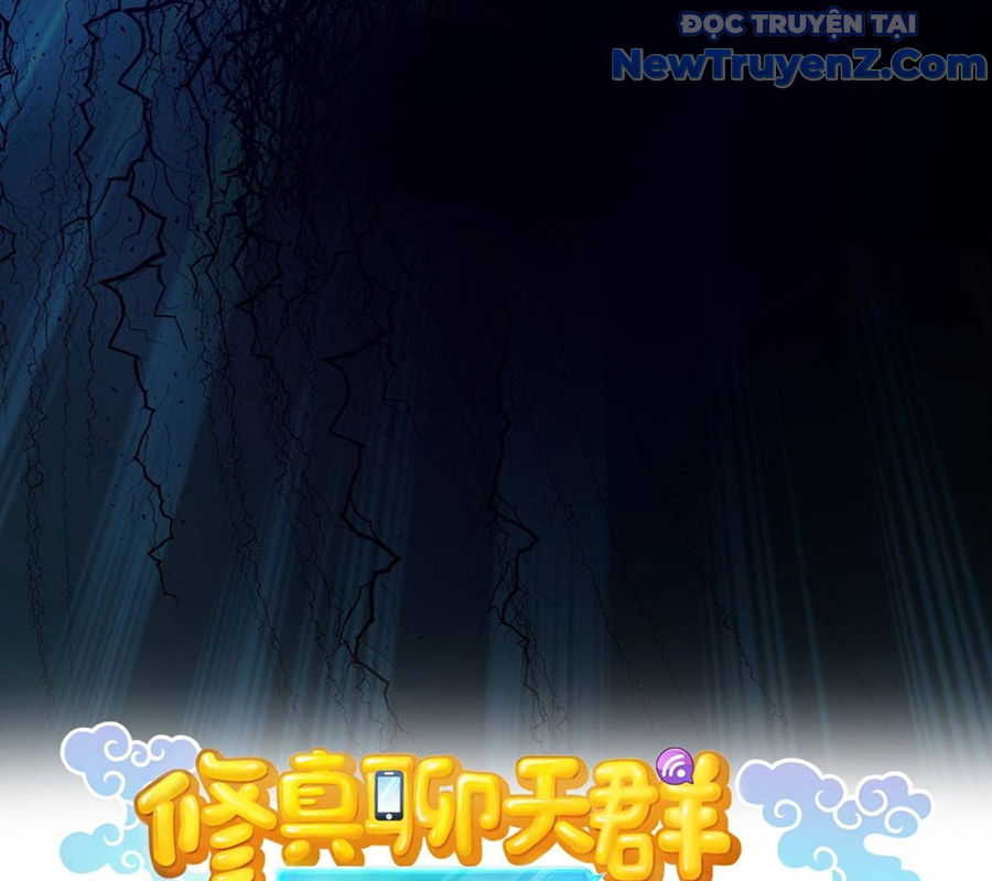 Tu Chân Nói Chuyện Phiếm Quần Chapter 675 - Trang 2