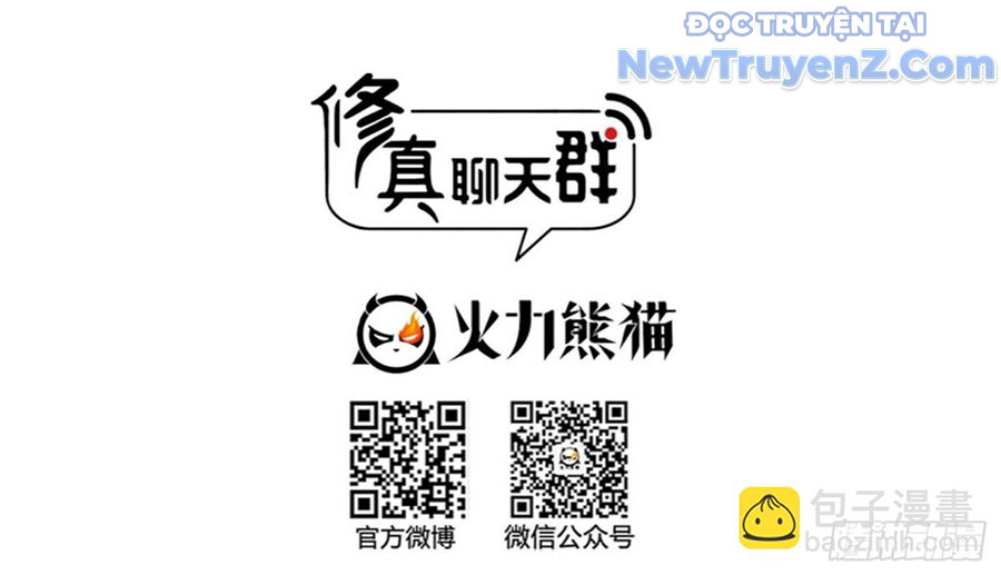 Tu Chân Nói Chuyện Phiếm Quần Chapter 675 - Trang 2