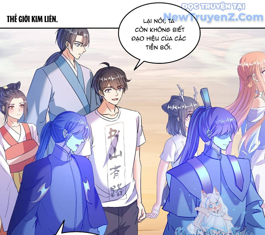 Tu Chân Nói Chuyện Phiếm Quần Chapter 675 - Trang 2