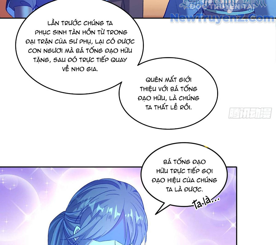 Tu Chân Nói Chuyện Phiếm Quần Chapter 675 - Trang 2