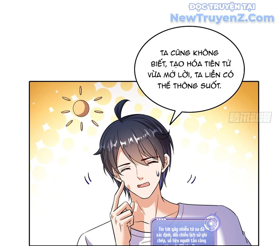 Tu Chân Nói Chuyện Phiếm Quần Chapter 675 - Trang 2