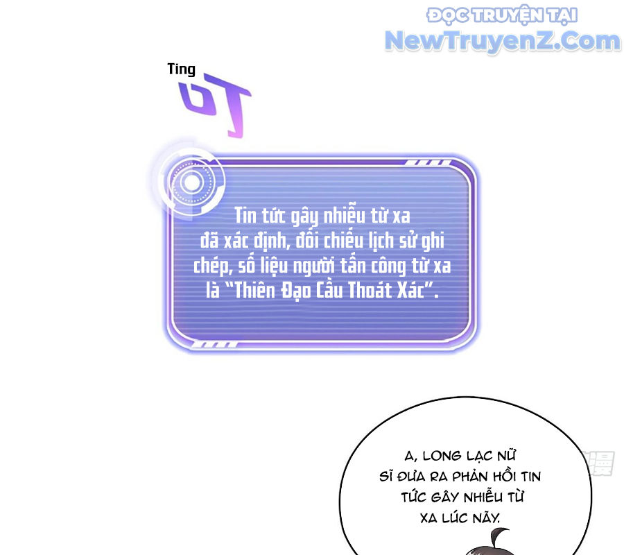 Tu Chân Nói Chuyện Phiếm Quần Chapter 675 - Trang 2