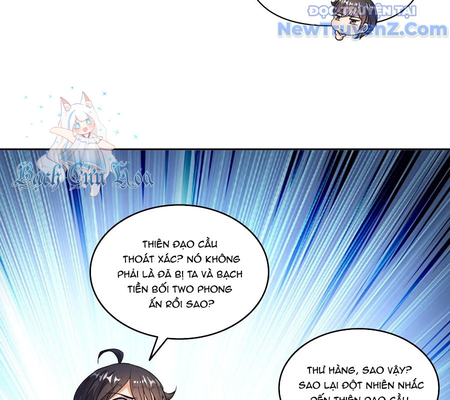 Tu Chân Nói Chuyện Phiếm Quần Chapter 675 - Trang 2