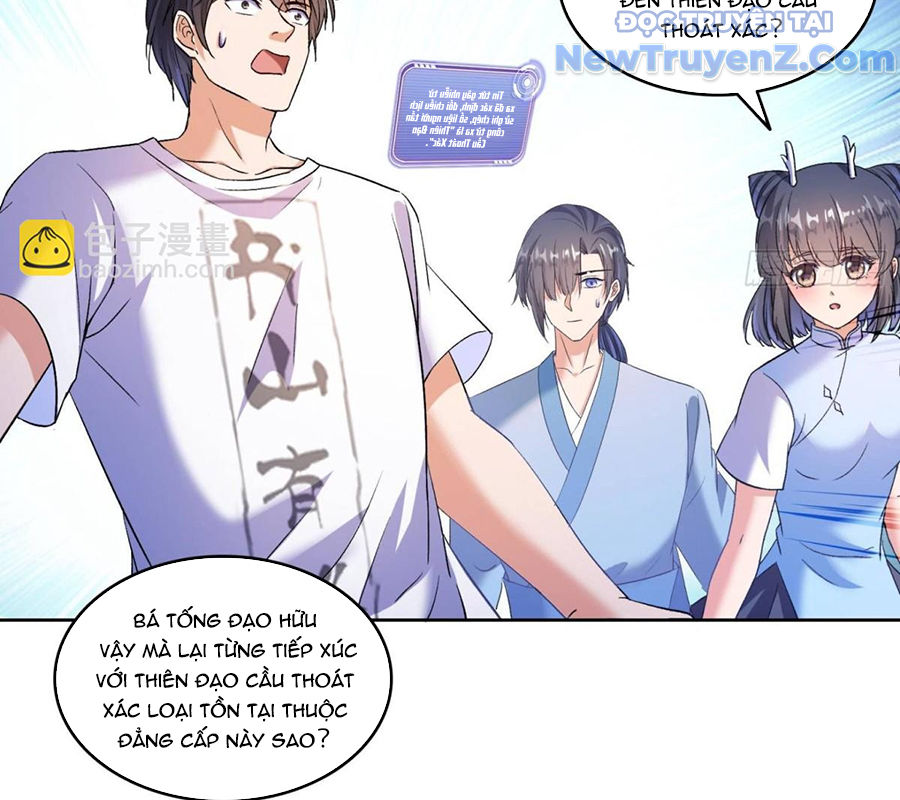 Tu Chân Nói Chuyện Phiếm Quần Chapter 675 - Trang 2