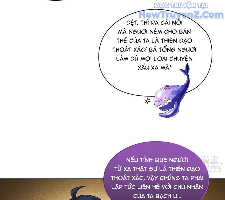 Tu Chân Nói Chuyện Phiếm Quần Chapter 675 - Trang 2