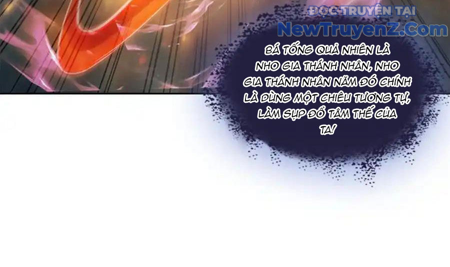 Tu Chân Nói Chuyện Phiếm Quần Chapter 677 - Trang 2