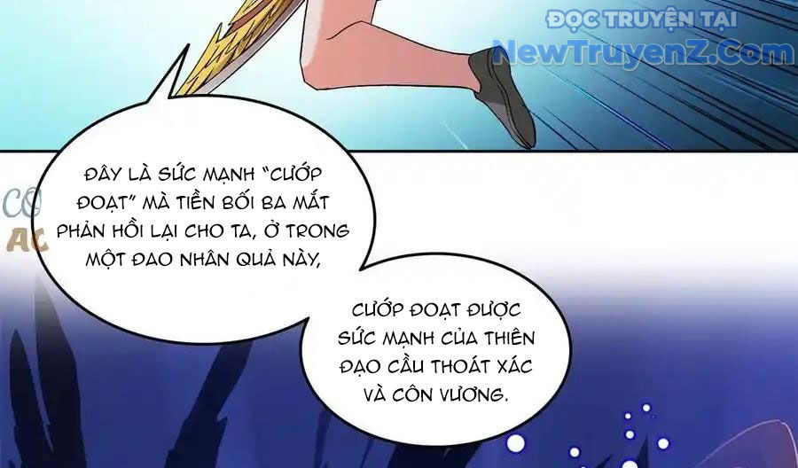 Tu Chân Nói Chuyện Phiếm Quần Chapter 677 - Trang 2