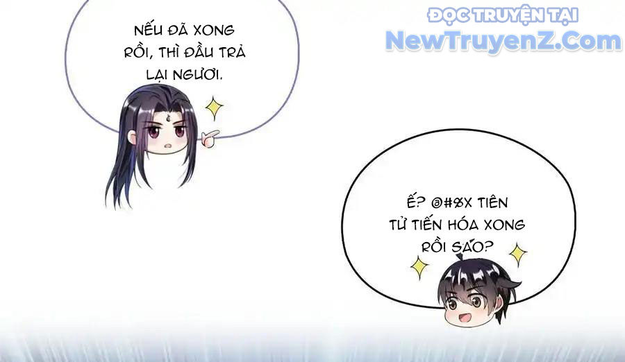 Tu Chân Nói Chuyện Phiếm Quần Chapter 677 - Trang 2
