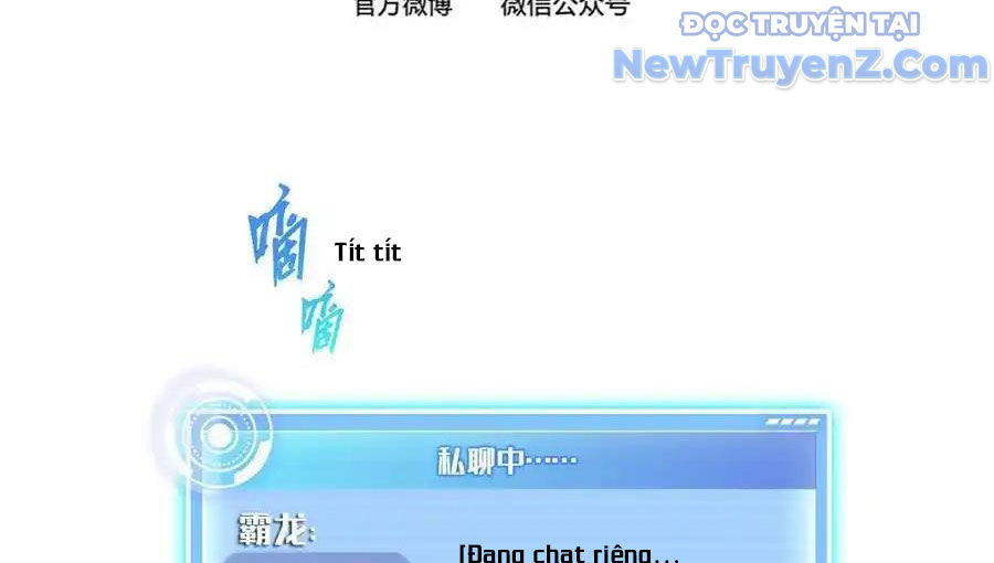 Tu Chân Nói Chuyện Phiếm Quần Chapter 677 - Trang 2