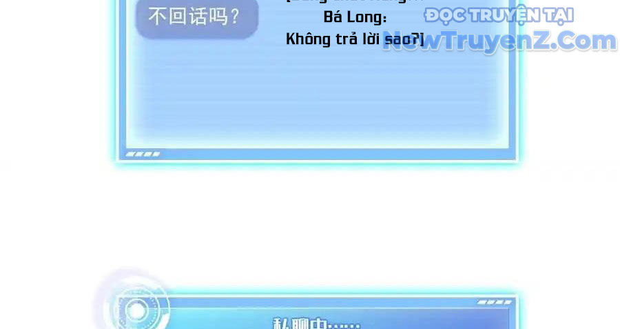 Tu Chân Nói Chuyện Phiếm Quần Chapter 677 - Trang 2