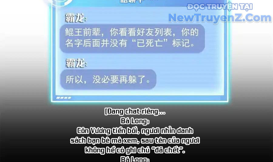 Tu Chân Nói Chuyện Phiếm Quần Chapter 677 - Trang 2