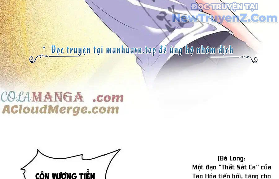 Tu Chân Nói Chuyện Phiếm Quần Chapter 677 - Trang 2