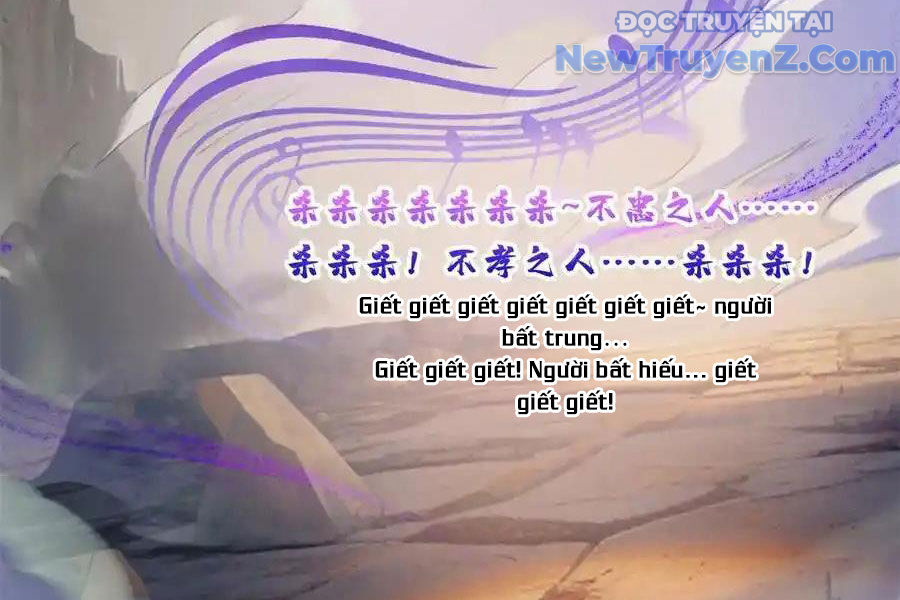 Tu Chân Nói Chuyện Phiếm Quần Chapter 677 - Trang 2